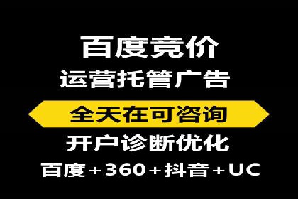 小红书信息流崛起：从零到一的商业案例